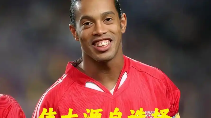 冬季体育增