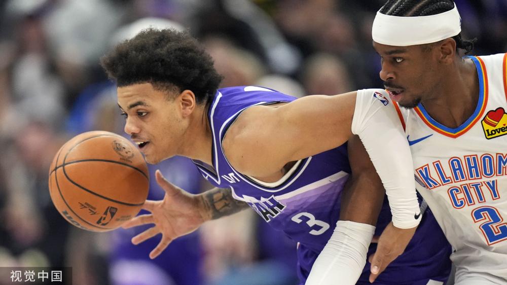 刚果共和国 刚果共和国