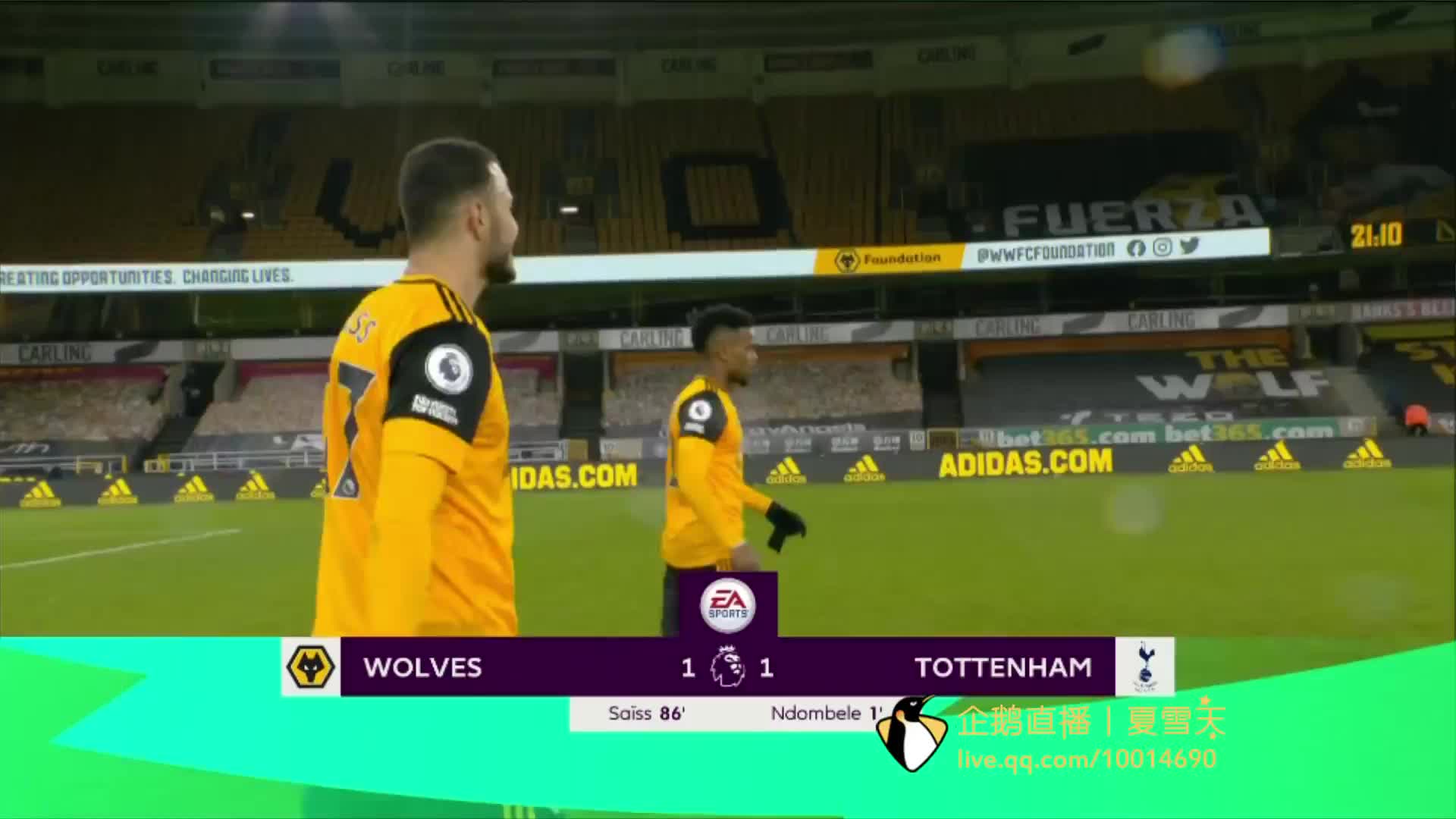 但苏塔的表 但苏塔的表